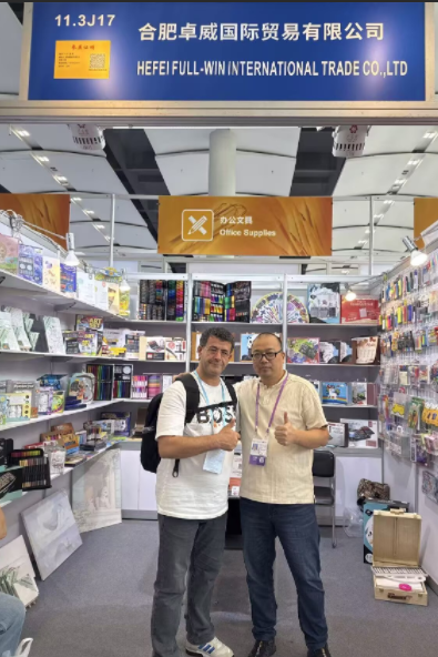 The 138th China Import and Export Fair